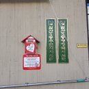 월산5동행정복지센터 이미지