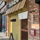 광천 세트장 앞 이미지