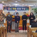 가띠엘