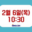 동수원세무서 4층 이미지