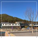 뮤지엄 남해 이미지