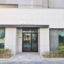 명인공인중개사사무소 이미지
