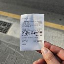 고모네분식 - 기장군 좌천로 44-1 | 고모네분식