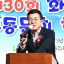 화곡초등학교 이미지