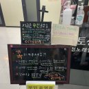 투토싱어 동전노래연습장 네이버블로그