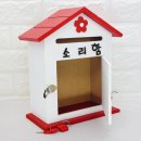 조도고등학교 | 오아시스 뮤지엄 ‘배드타임(BÆD TIME)’ 방탈출 후기_나 잠 어떻게 자라고 뭐 밤새라고? 본격 불면증...