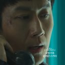 정우세탁소 이미지