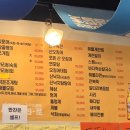 맛짱 티스토리