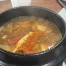 흑돈가화로구이