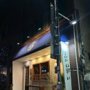 서귀동-36 이미지