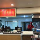 울산돼지국밥 이미지