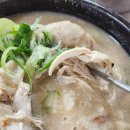 불로삼계탕 이미지