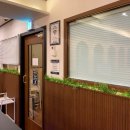 고산1동 치안센터 이미지