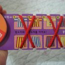 칸토로
