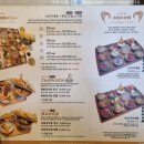 포석로9(동) | 경주 황리단길 경주동 웨이팅 필수 카이센동 맛집