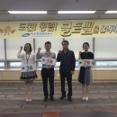 골든벨 이미지