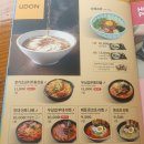 가성비 돈가스 맛집_미소야 월곡점_내돈내산 방문후기