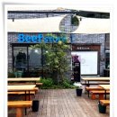 호계치안센터 이미지