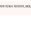 솔모텔 | 이전 모텔사장님의 삭제된 워스트후기를 읽으며🤣🤣🤣