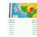 충북연쇄점 이미지