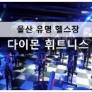 줌바피트니스(주간) 이미지
