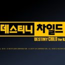 플로어마켓 이미지