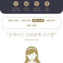 리김밥 - 서산시 율지18로 31 | 리김밥