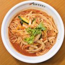 산두리비빔국수 - 안산시 상록구 댕이길 1 | 산두리비빔국수