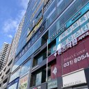 송탄농업협동조합고덕지점 | 평택 송탄 발톱무좀 보기싫은 문제 이렇게 해결하세요! 페디바이오 페디크루 평택점