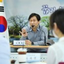 남산면 행정복지센터 이미지
