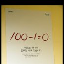 카페 모퉁이 이미지