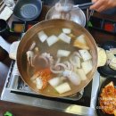 이마트 후문 이미지