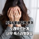 제이유(JU) 이미지