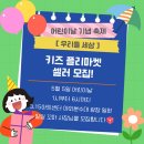 매직마켓센터