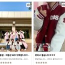 모먼트 태권도장 이미지