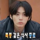 금성로2(동) | 바다 러버의 n 번째 강릉🌊💙