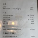 초이'스떡볶이