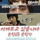 그린정수 이미지