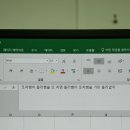 신항로R | 주연일기(08) part1.