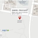 강내서비스기아오토큐 이미지