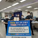 완산-112 이미지