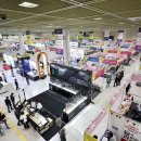 (주)에프엠산업 이미지