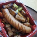 배달삼겹직구삼 이미지