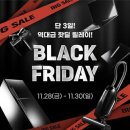 지마켓 카카오 검색결과