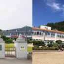 영오초등학교영현분교장 이미지