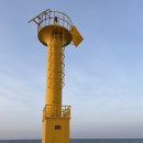 백사장 | 남애해변(남애3리해변) 후기｜넓은 백사장과 노을이 아름다운 양양 바다 산책 코스