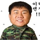 은진투어주 네이버블로그
