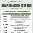 더퀸 - 서구 용소로44번길 20 | 더퀸