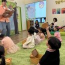 잉글리시에그부산국제센터