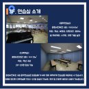 광명시민회관 다목적실 네이버블로그